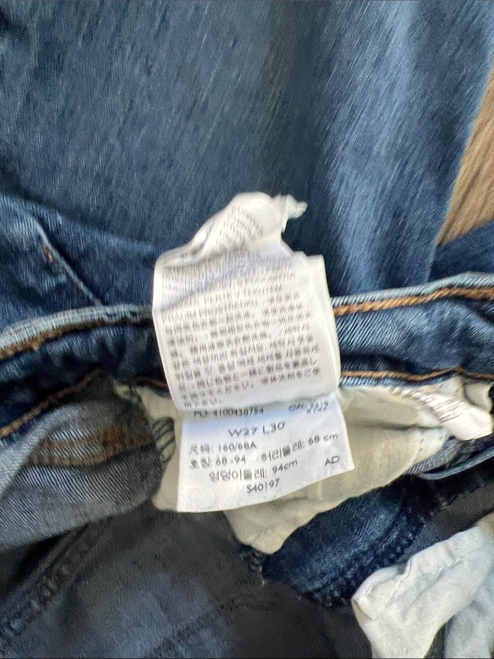 Levi's Men's Slim Straight Dark Blue Jeans - Picture 5 of 5